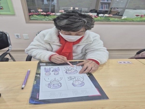 사용자가 올린 이미지