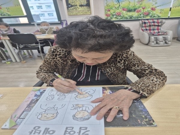 사용자가 올린 이미지