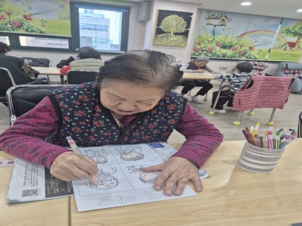 사용자가 올린 이미지