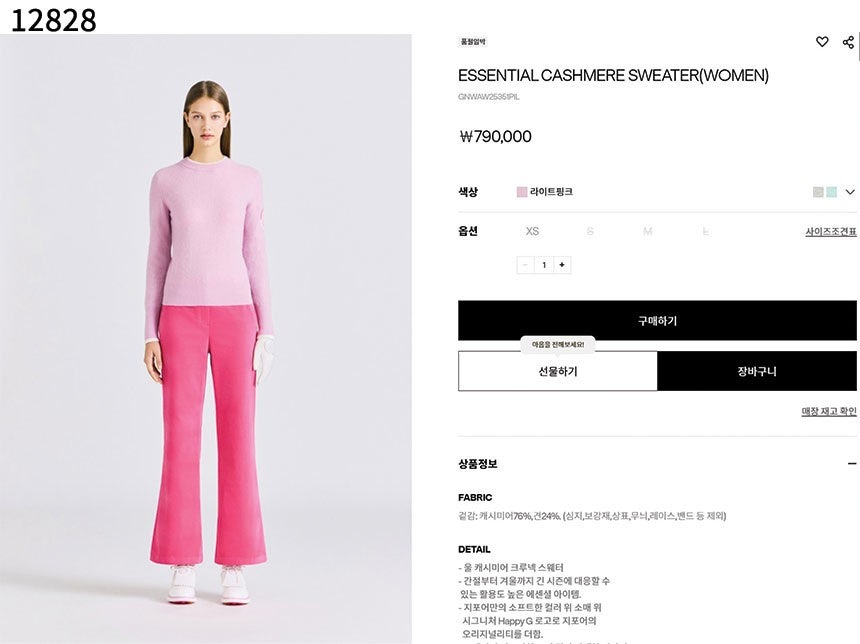 1_7ieUd018svcz5c2c3gk10cb_evzsoc.jpg?type=e1920_std