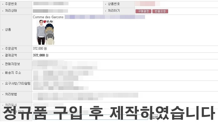 i_h1eUd018svc1ab4odwcn39ee_ckbw1d.jpg i_h1eUd018svc1ab4odwcn39ee_ckbw1d.jpg