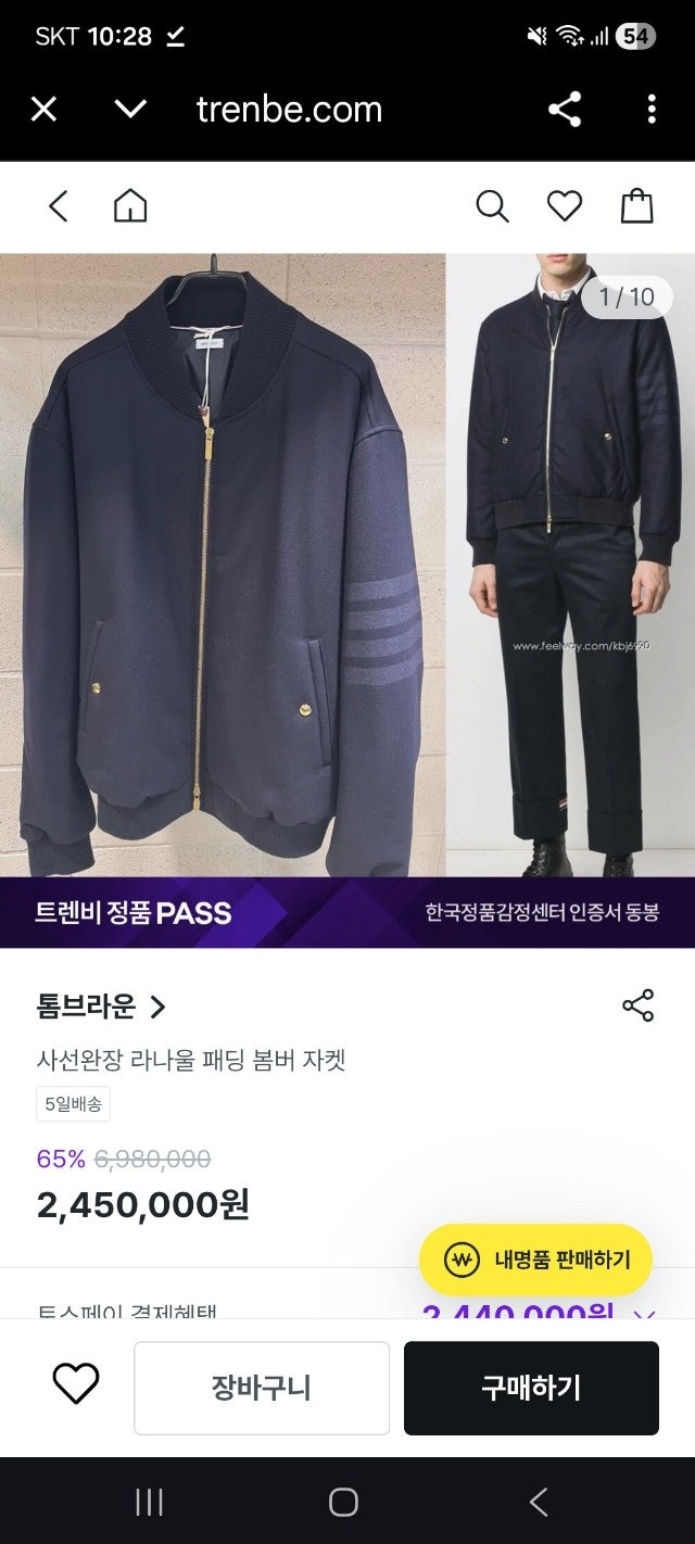 5_2b3Ud018svc1m0l092u4gbir_ec7ua1.jpg?type=e1920_std