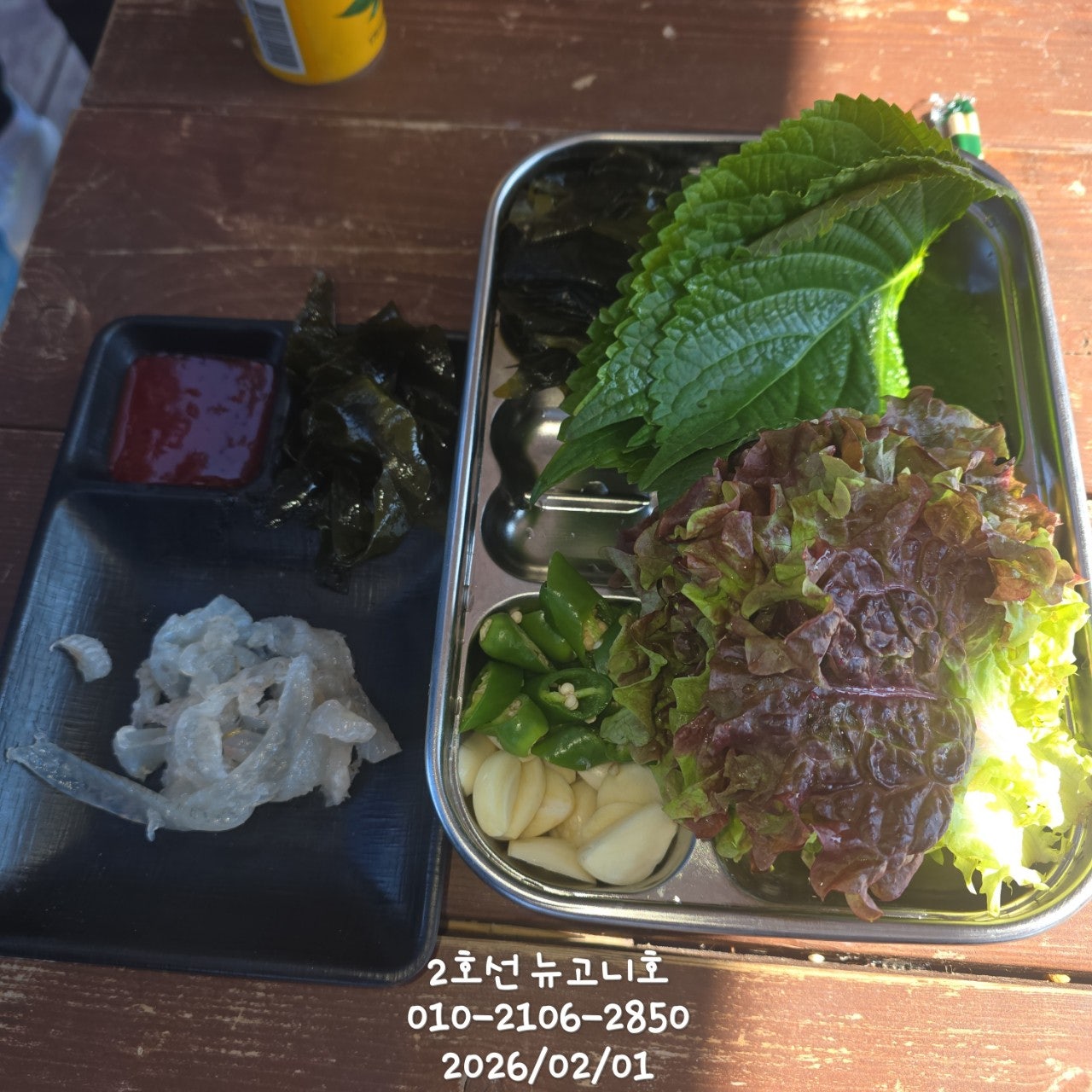 사용자가 올린 이미지