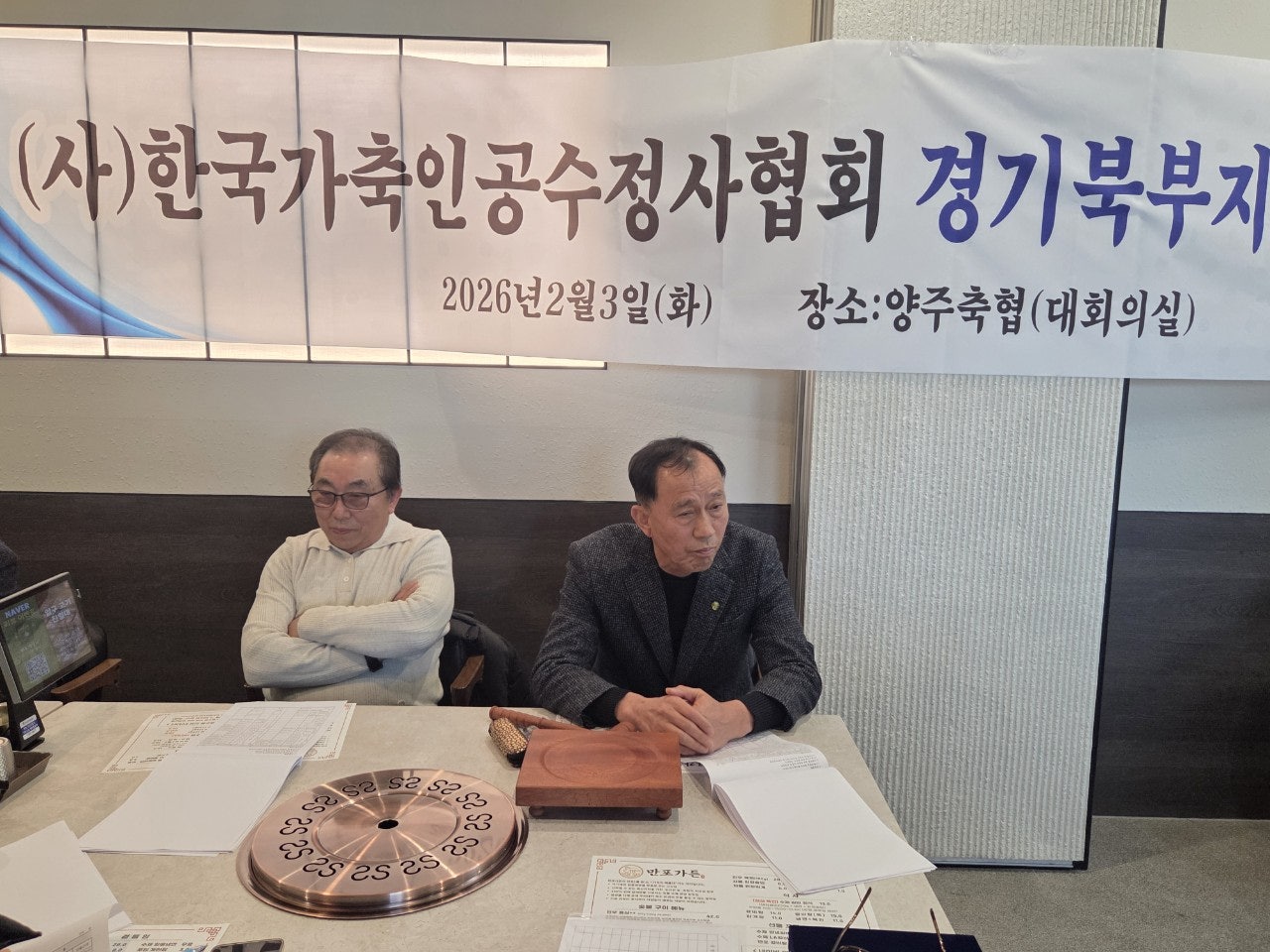 ����ڰ� �ø� �̹���