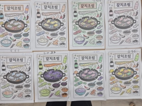 사용자가 올린 이미지