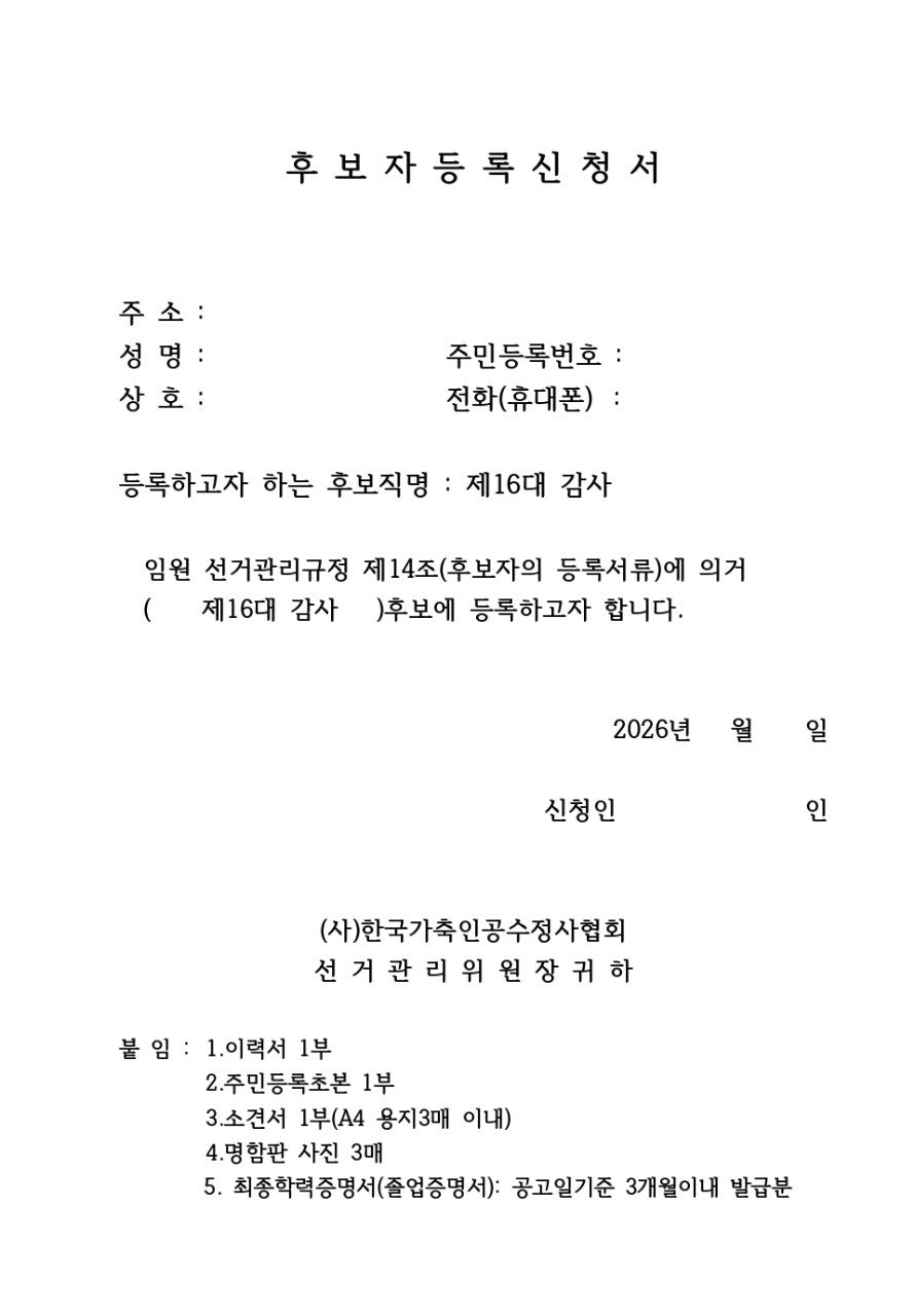 ����ڰ� �ø� �̹���