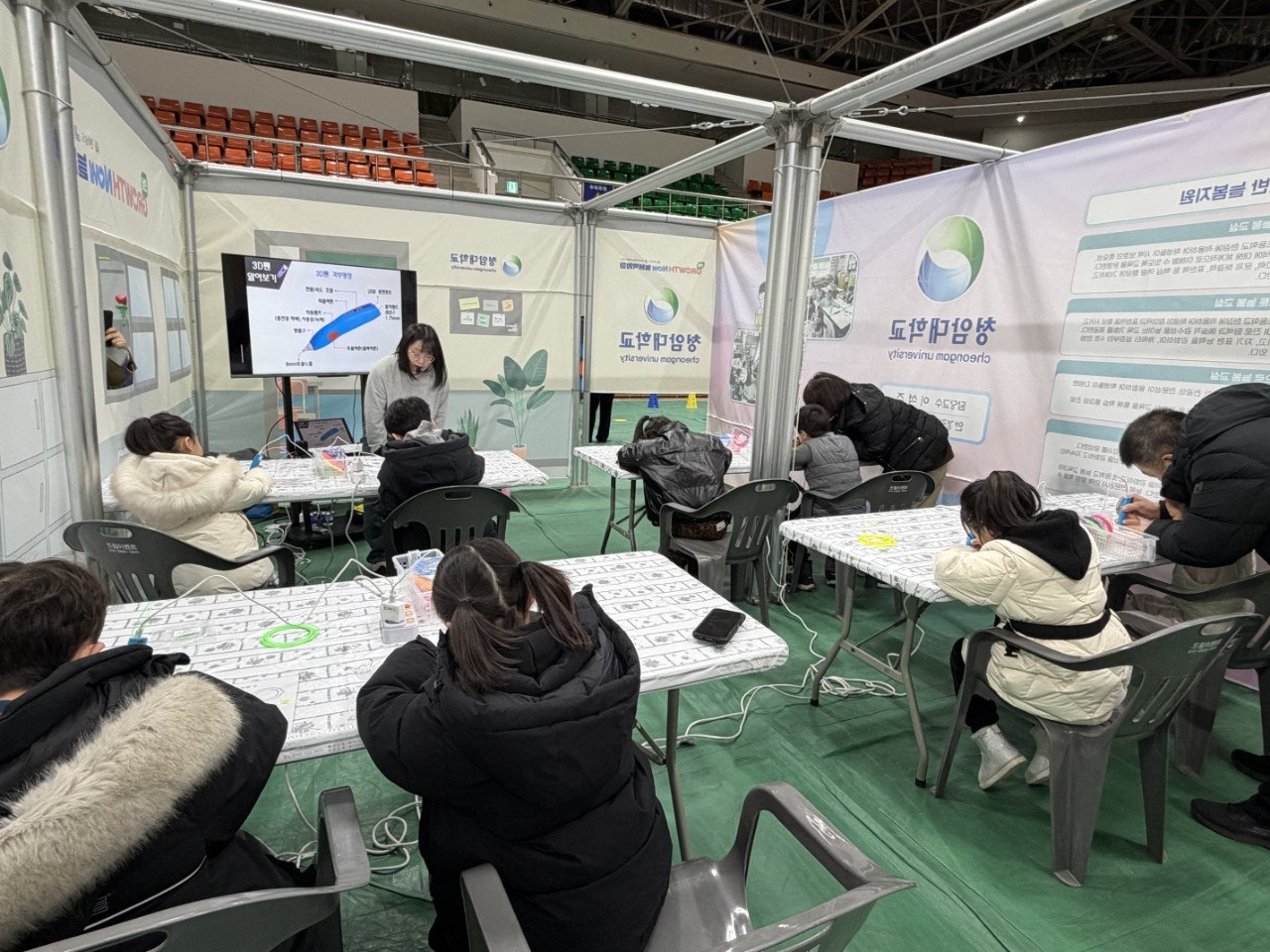 사용자가 올린 이미지