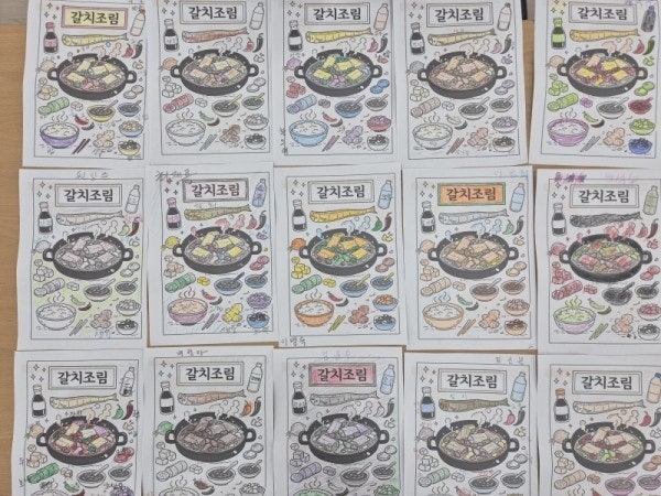 사용자가 올린 이미지