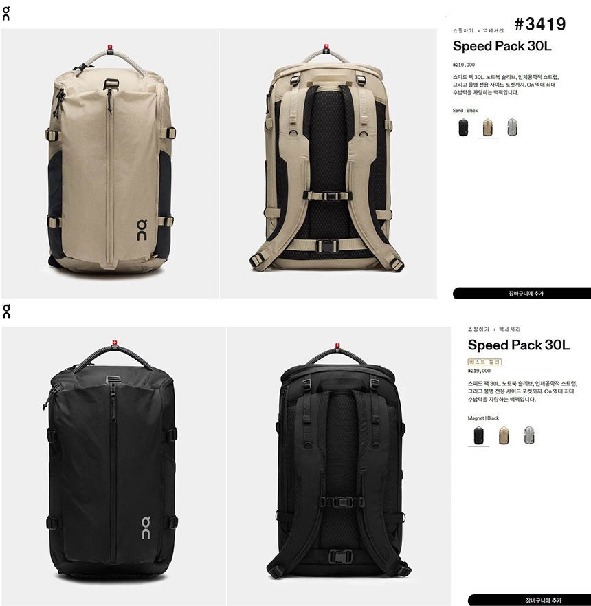 2_hh0Ud018svc1j0xxjddtvr8e_es791q.jpg?type=e1920_std