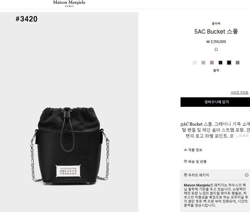 7_3h3Ud018svc1ewn09eomy7pu_es791q.jpg?type=e1920_std