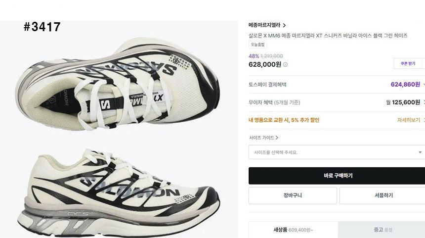 j_3gdUd018svc1nai551d82u5q_es791q.jpg?type=e1920_std