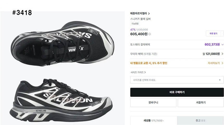 b_jggUd018svc1hsl9el2dz5y2_es791q.jpg?type=e1920_std