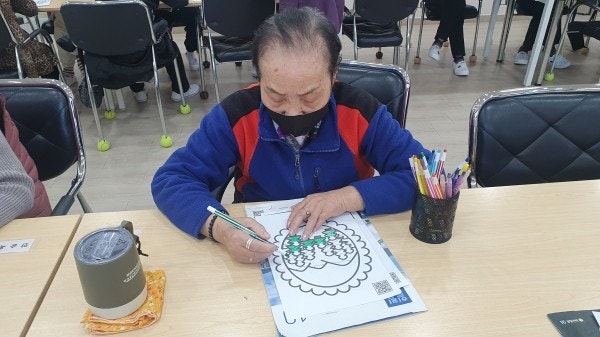 사용자가 올린 이미지