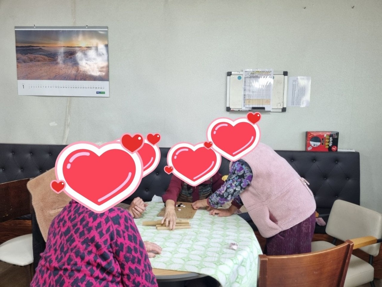 사용자가 올린 이미지