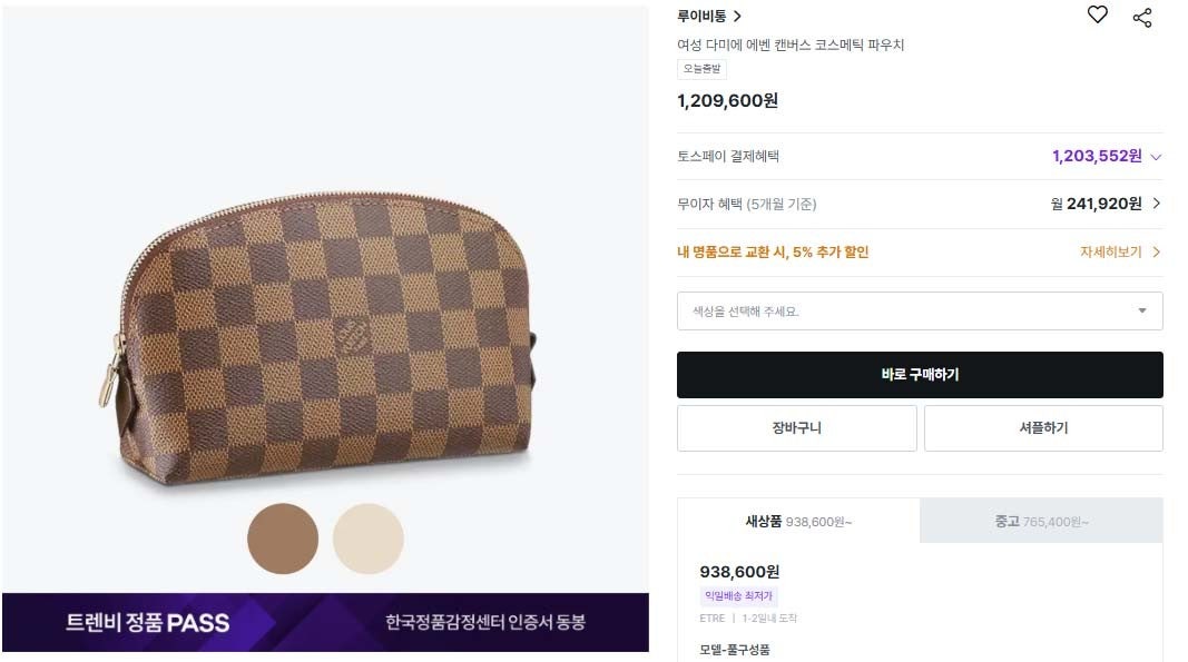 0_b19Ud018svc23i3q1ji7zfo_g9hfyp.jpg?type=e1920_std