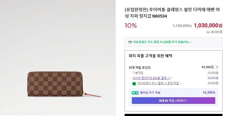 0_819Ud018svc1j361xpt5xc8u_g9hfyp.jpg?type=e1920_std