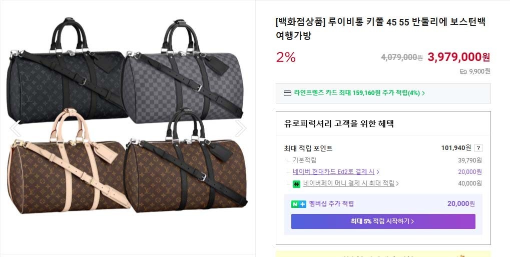 0_919Ud018svc7s0oqztc22mp_g9hfyp.jpg?type=e1920_std