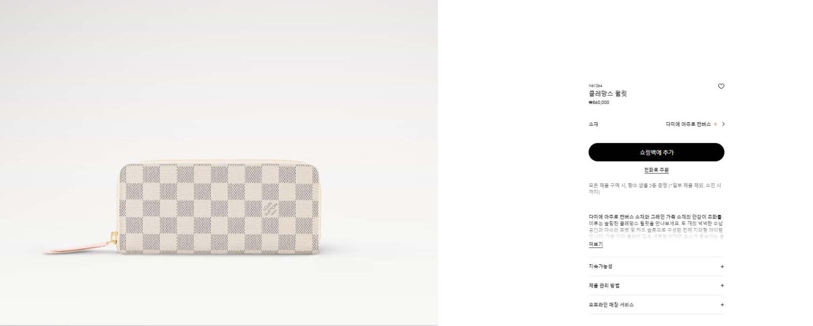 5_c18Ud018svc1hcs2n56d5vhj_g9hfyp.jpg?type=e1920_std