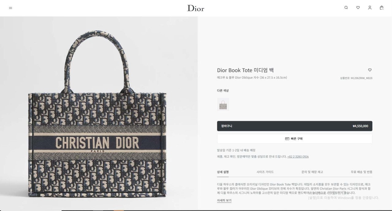 f_g1hUd018svcydpuoata155j_g9hfyp.jpg?type=e1920_std