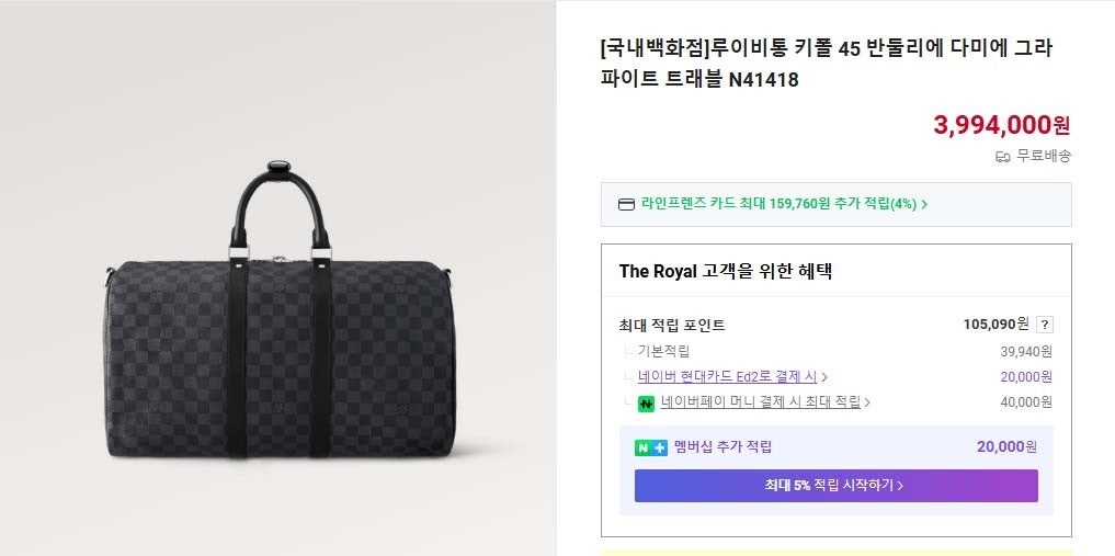 5_d11Ud018svcuse6kedxg6j_g9hfyp.jpg?type=e1920_std