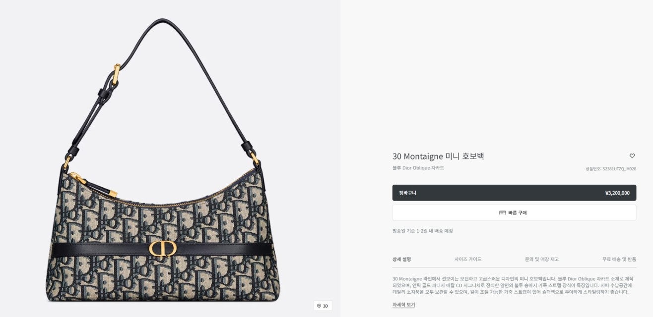 f_c1hUd018svc1evah1w36dqh1_g9hfyp.jpg?type=e1920_std