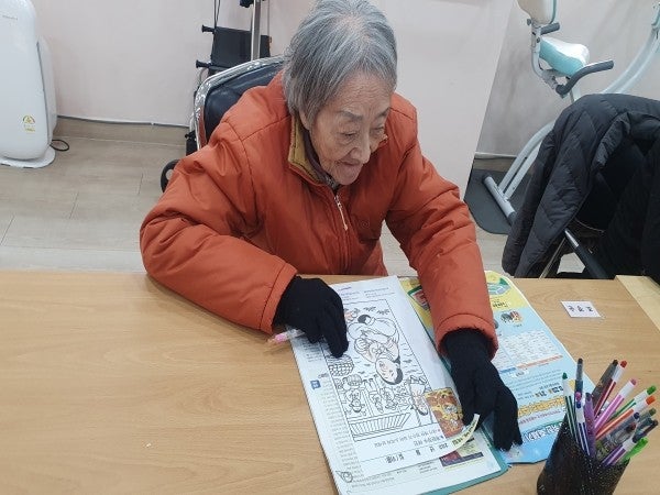 사용자가 올린 이미지