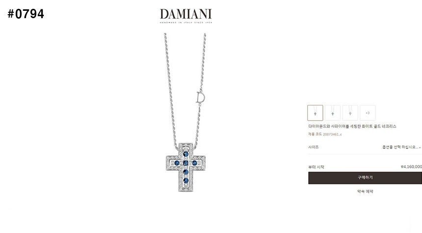 b_i7eUd018svct2k0t48ke76a_fshgo5.jpg?type=e1920_std