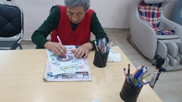 사용자가 올린 이미지