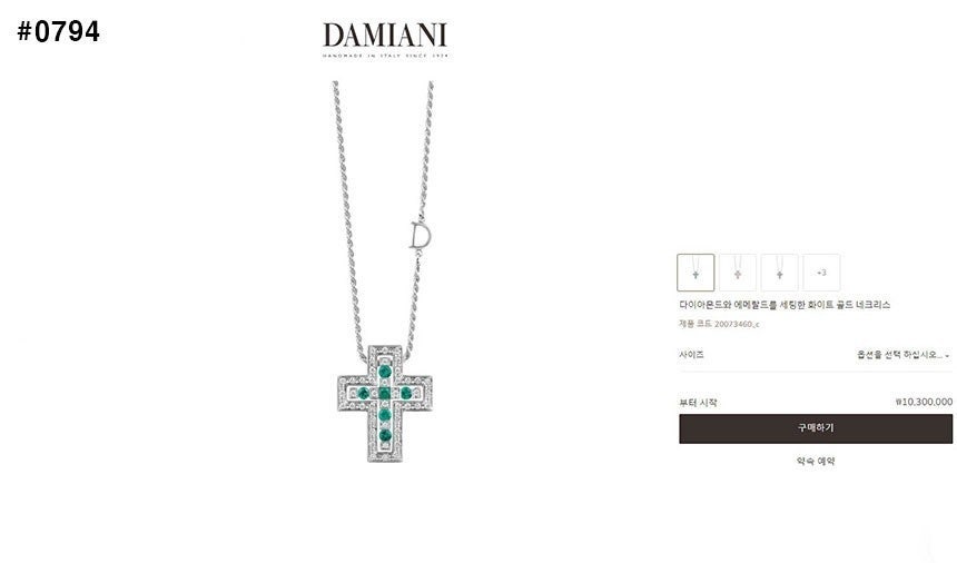 b_j7eUd018svc1y2o3fk5kjku0_fshgo5.jpg?type=e1920_std