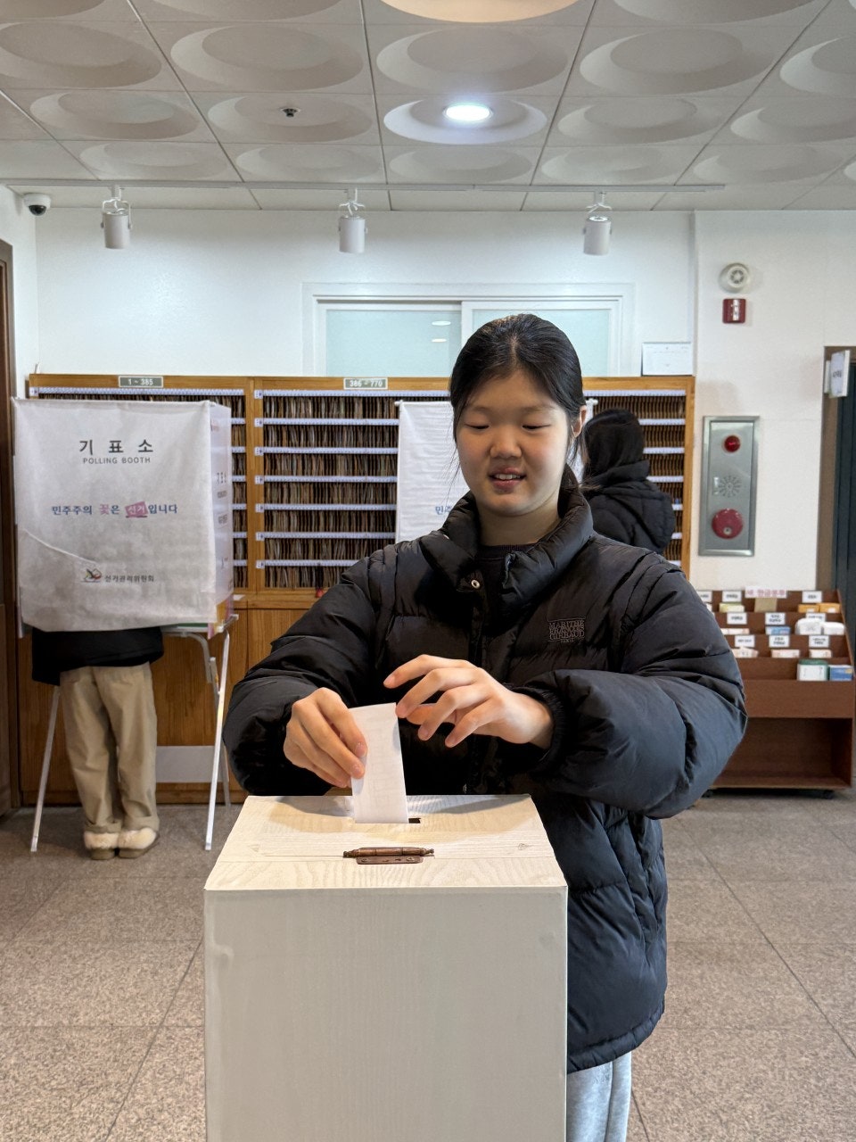 ����ڰ� �ø� �̹���