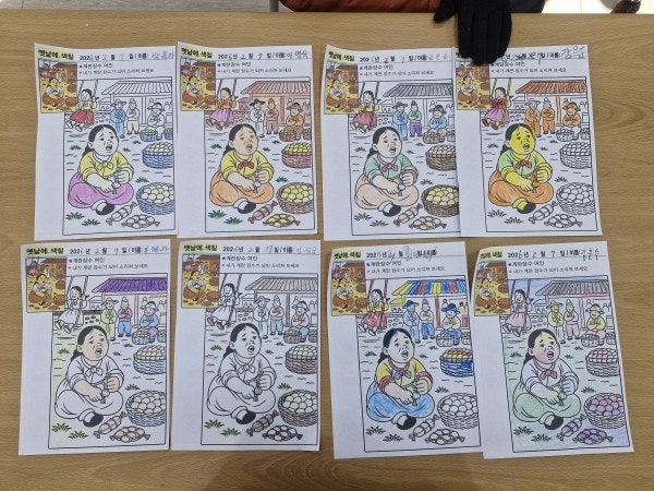 사용자가 올린 이미지