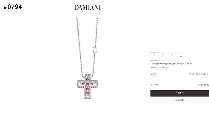 b_g7eUd018svc1sqffxkukvgq5_fshgo5.jpg?type=e1920_std