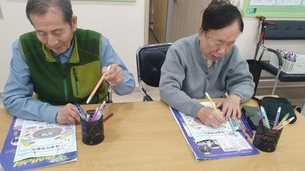 사용자가 올린 이미지