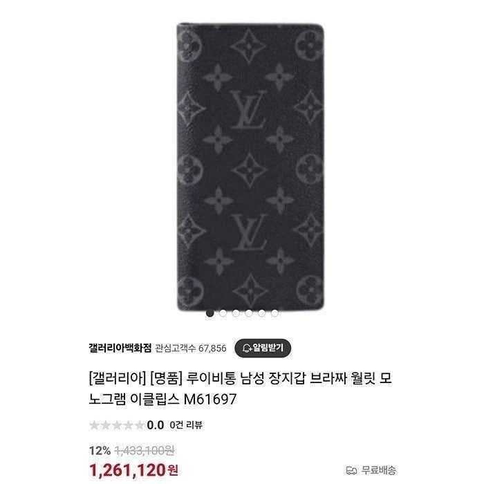 7_ej9Ud018svco2zm72ojddvn_413zjm.jpg 7_ej9Ud018svco2zm72ojddvn_413zjm.jpg