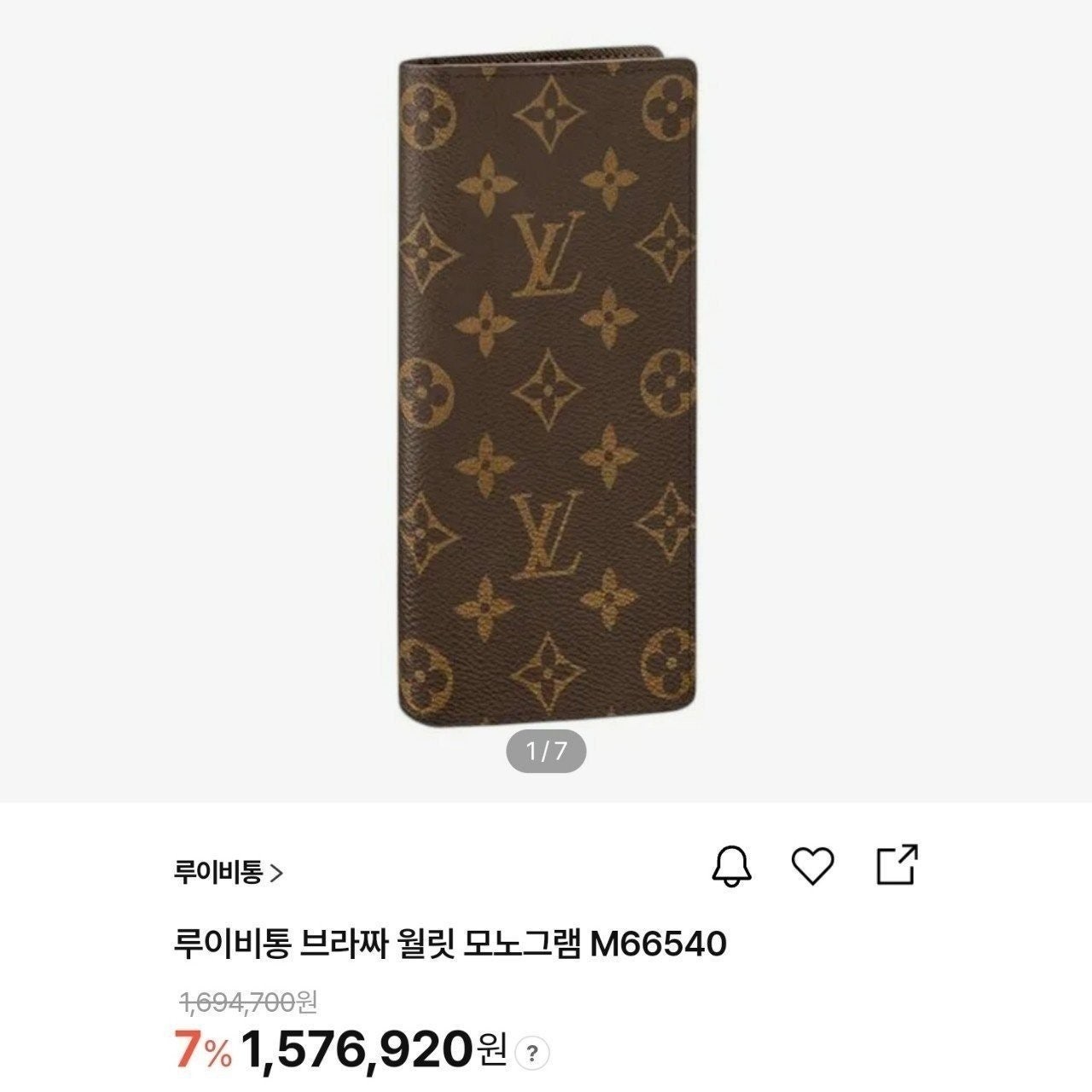 3_4jaUd018svc7xjl2p3owl1q_413zjm.jpg 3_4jaUd018svc7xjl2p3owl1q_413zjm.jpg