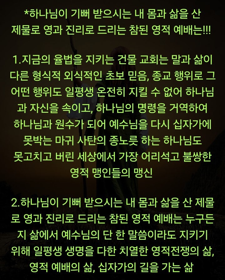 사용자가 올린 이미지