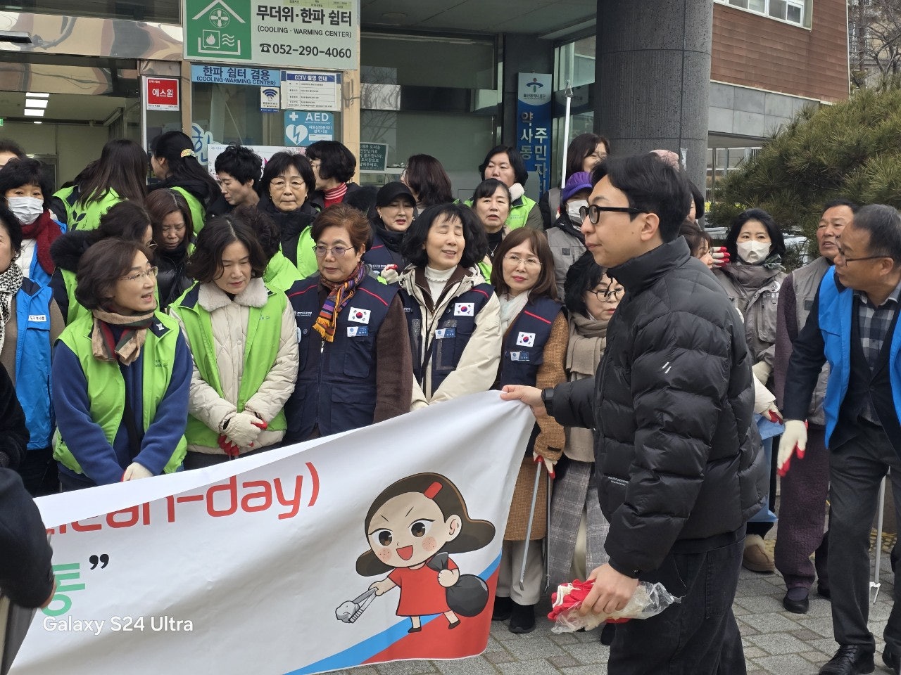 사용자가 올린 이미지