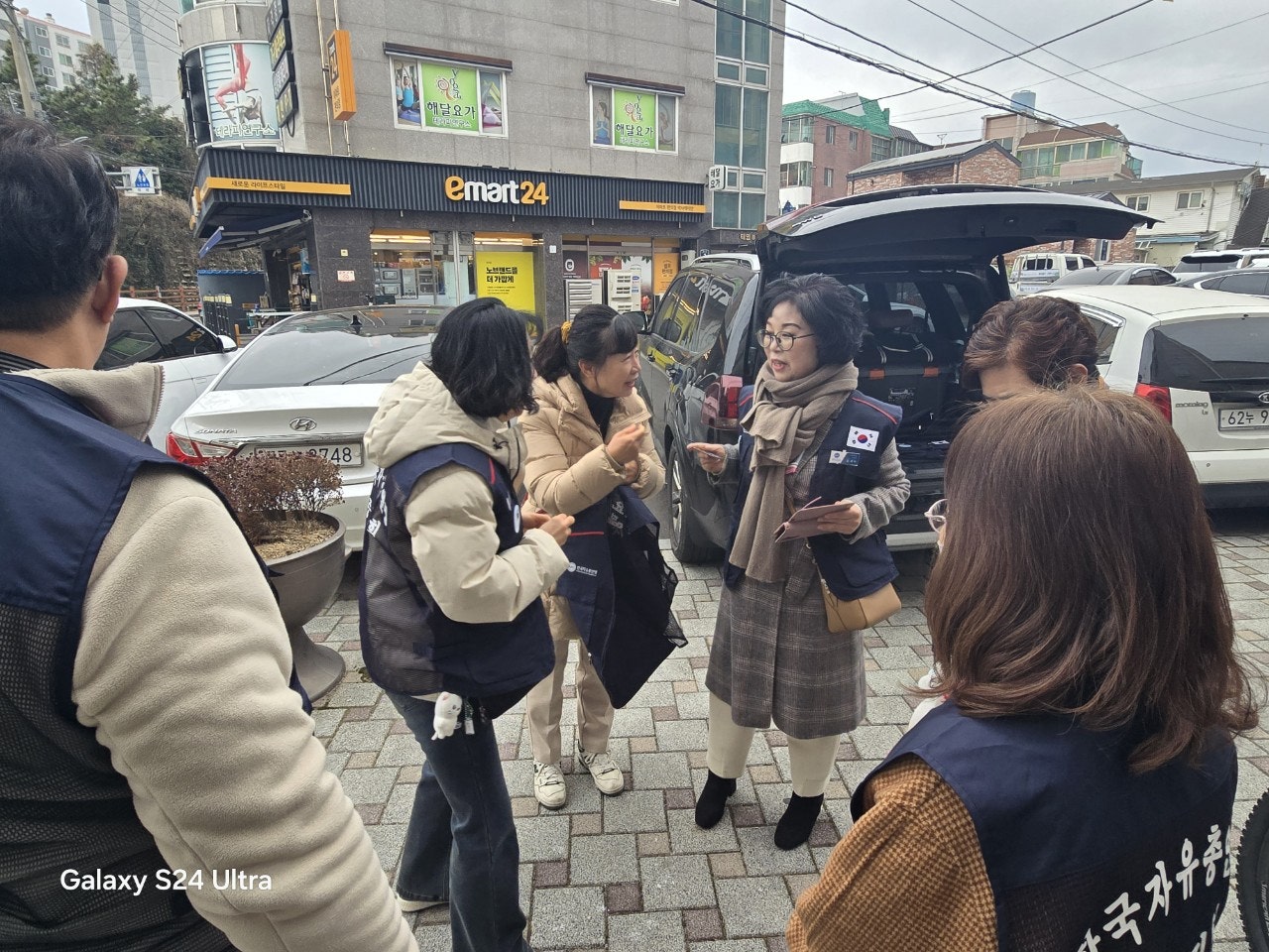 사용자가 올린 이미지