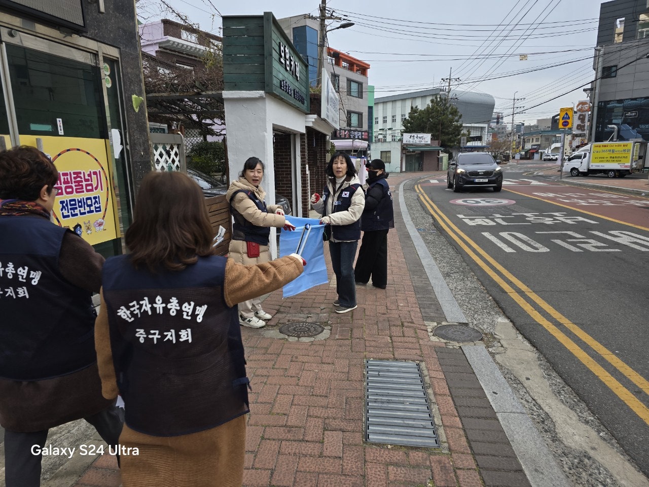 사용자가 올린 이미지