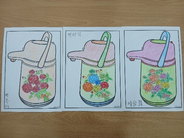 사용자가 올린 이미지