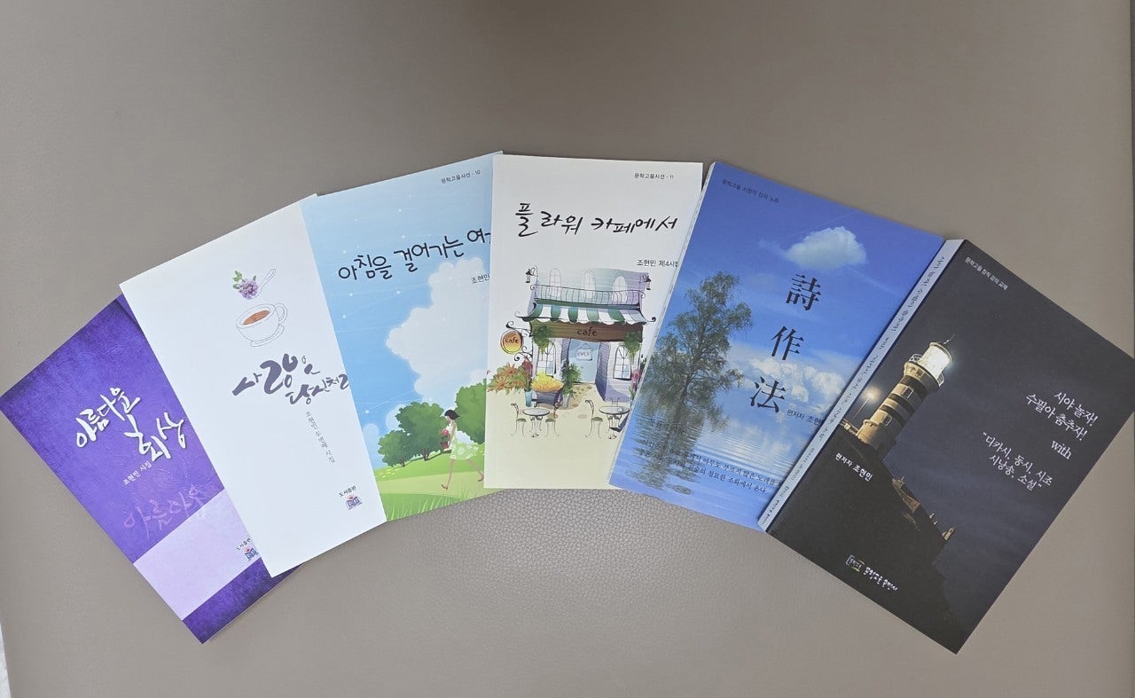 사용자가 올린 이미지
