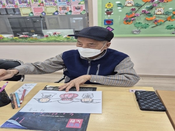 사용자가 올린 이미지