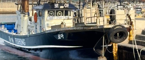 녹동 로아호, 선상낚시