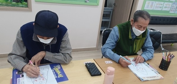 사용자가 올린 이미지