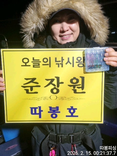 사용자가 올린 이미지