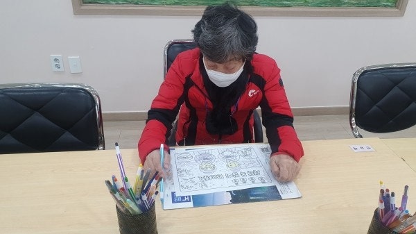 사용자가 올린 이미지