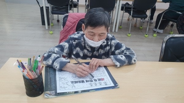 사용자가 올린 이미지