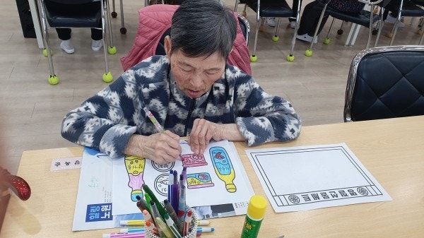 사용자가 올린 이미지