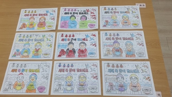 사용자가 올린 이미지