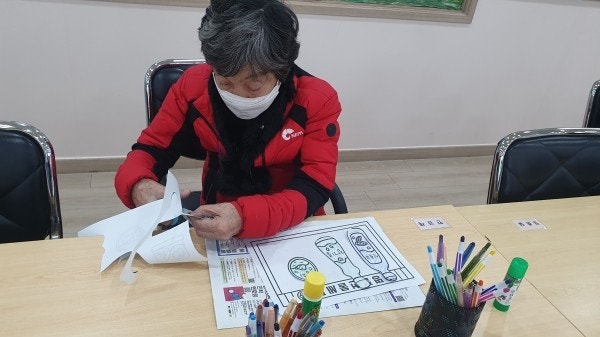 사용자가 올린 이미지